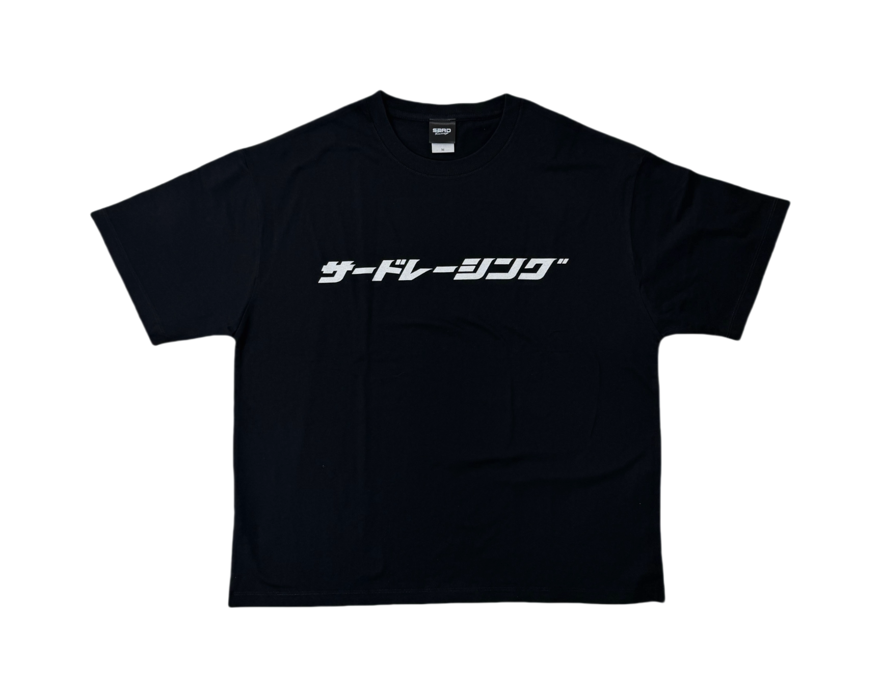 SARDｶﾀｶﾅTｼｬﾂ BK